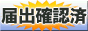 �������A���o�C�g ���l�˂���